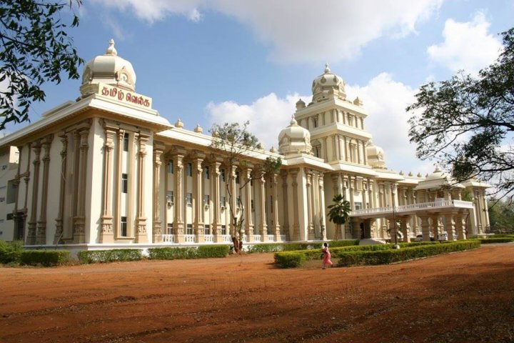 https://cache.careers360.mobi/media/colleges/social-media/media-gallery/1050/2021/10/28/Campus View of Tamil University Thanjavur_Campus-View.jpg